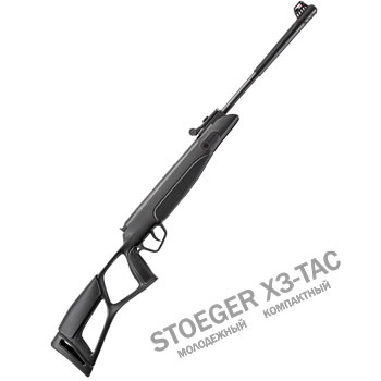 Stoeger X3-TAC