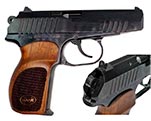 Травматический пистолет П-М17Т 9 мм РА полированный с ореховой рукояткой